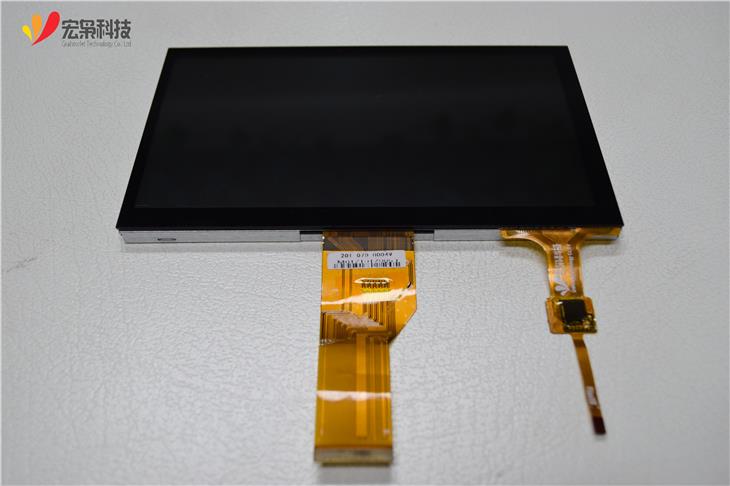 Hindberja Pi 7 Touchscreen skjálvta