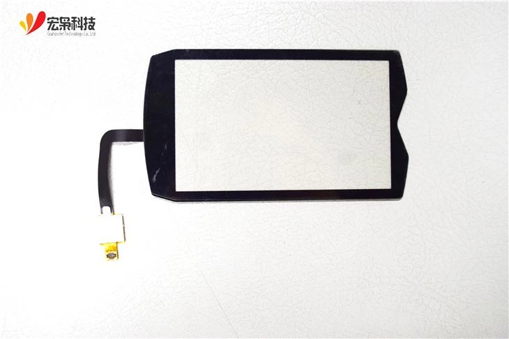 Hindberja Pi 3 Touch Screen