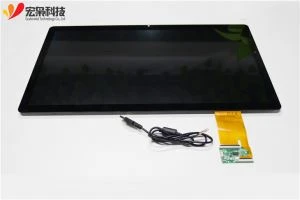 21.5 Touch Screen sýning